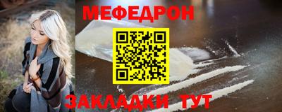 амф Ликино-Дулёво