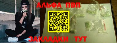 амф Ликино-Дулёво