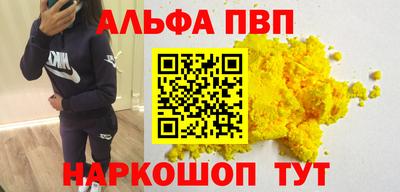 амф Ликино-Дулёво