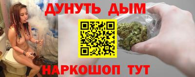 дмт Лесосибирск
