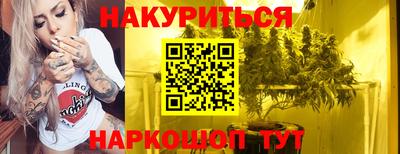 PSILOCYBIN Кулебаки