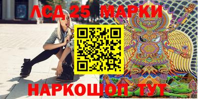 дмт Лесосибирск