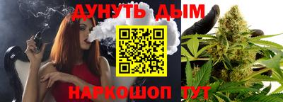 дмт Лесосибирск