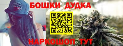 дмт Лесосибирск