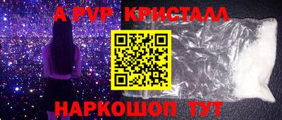 дмт Лесосибирск