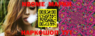 прущие грибы Кунгур