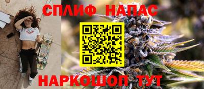 амф Ликино-Дулёво