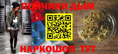 амф Ликино-Дулёво