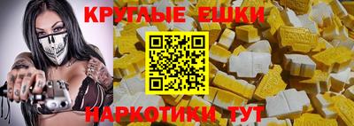 дмт Лесосибирск