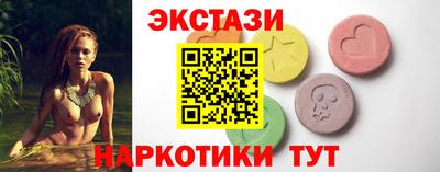 дмт Лесосибирск