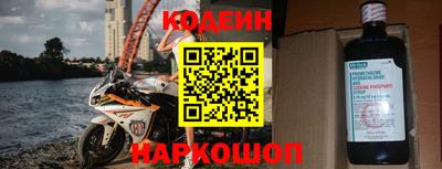 дмт Лесосибирск
