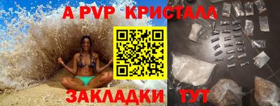 дмт Лесосибирск