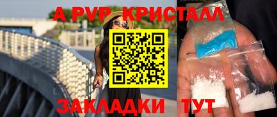 дмт Лесосибирск