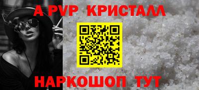 амф Кумертау