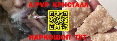 дмт Лесосибирск