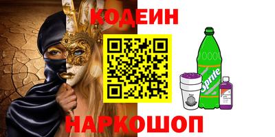 дмт Лесосибирск