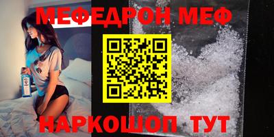 амф Ликино-Дулёво